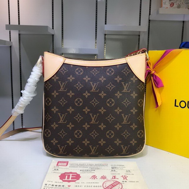 Lu bags 2020-10-28-311